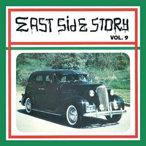 Various Artists - East Side Story Volume 9   LP LP